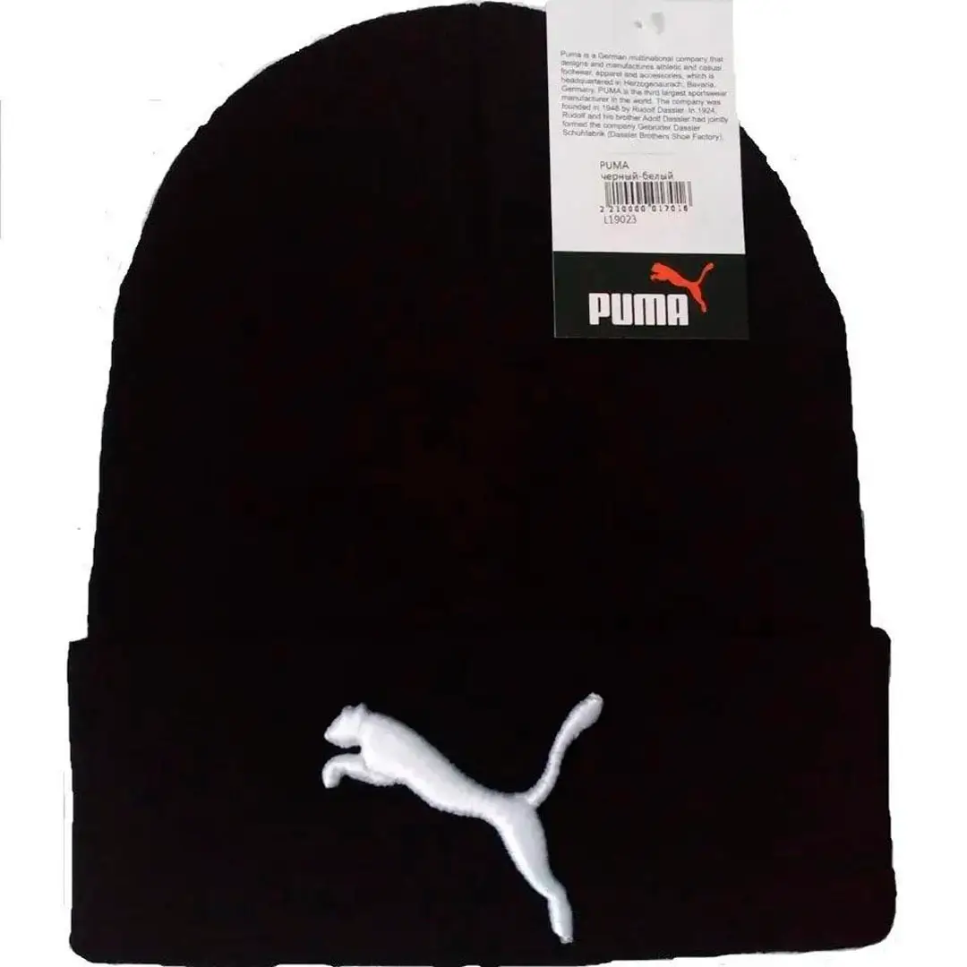 Шапка Puma чорна з білим