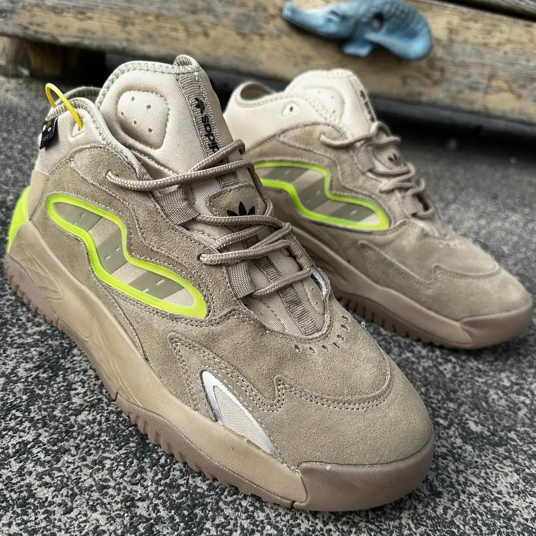 Adidas Streetball camel