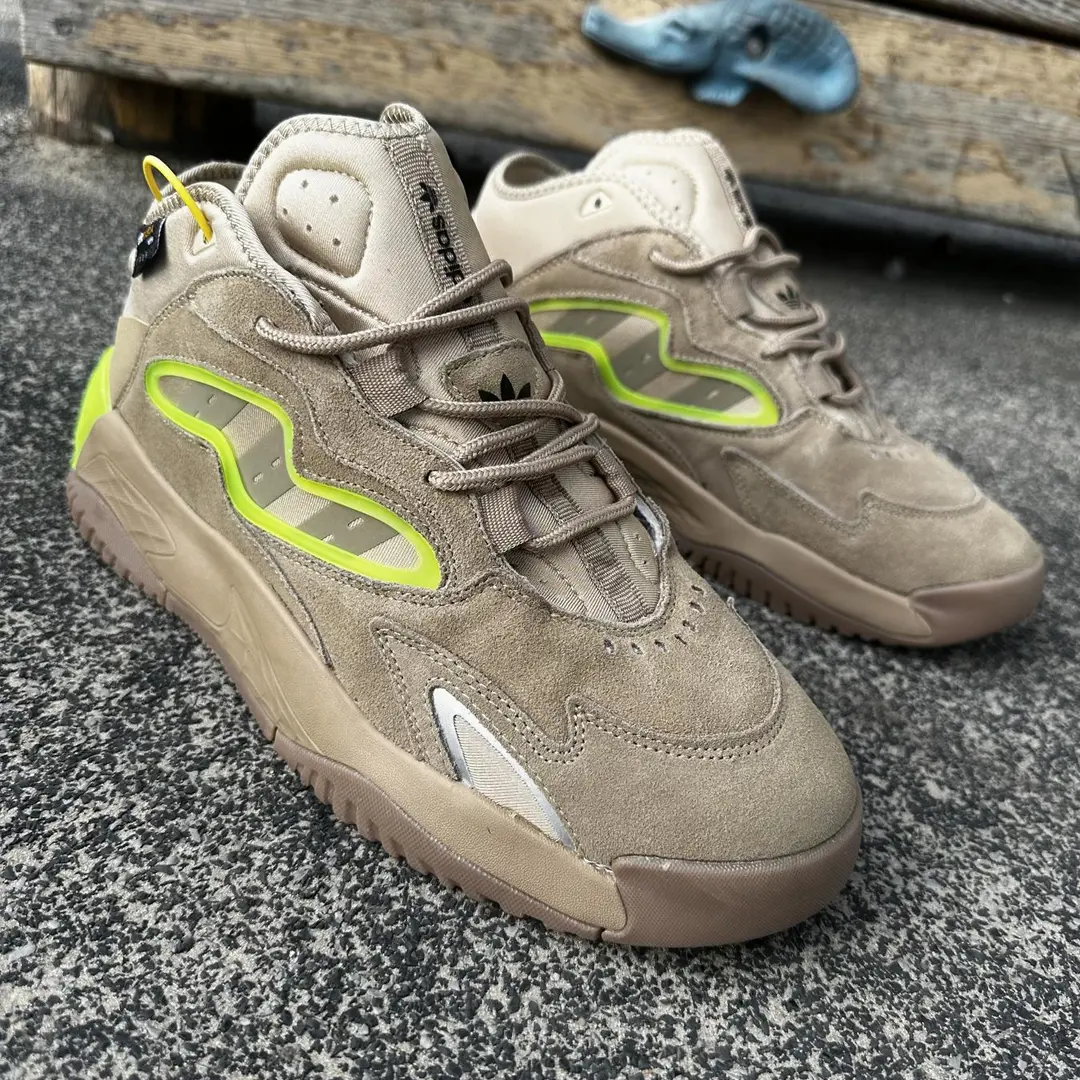 Кросівки Adidas Streetball (camel)