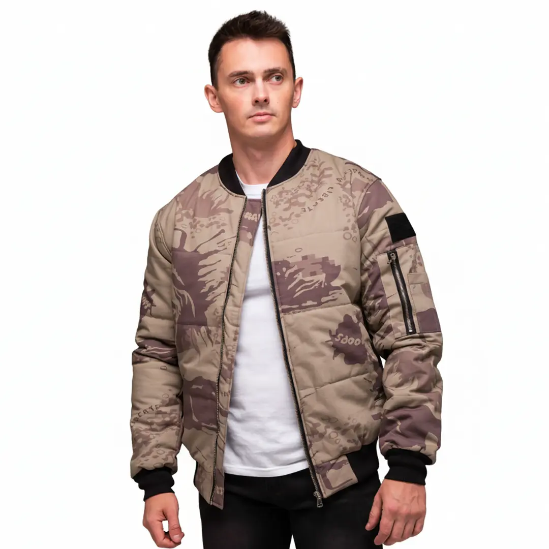 Куртка бомбер утеплена з кишенею на рукаві (беж)