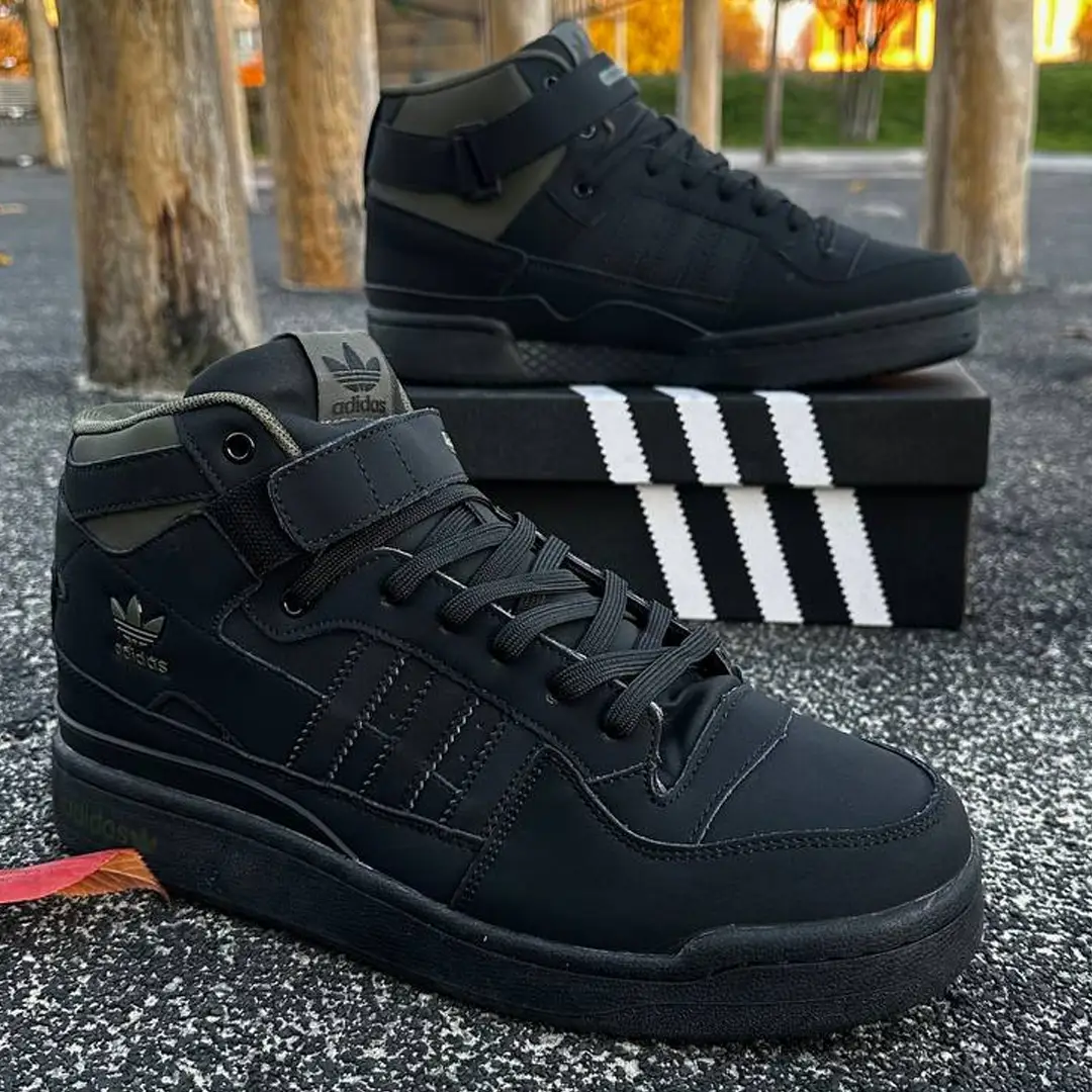 Adidas Forum High