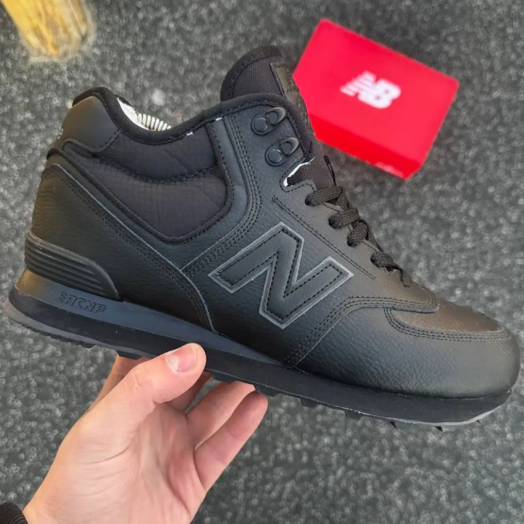 New Balance чорні