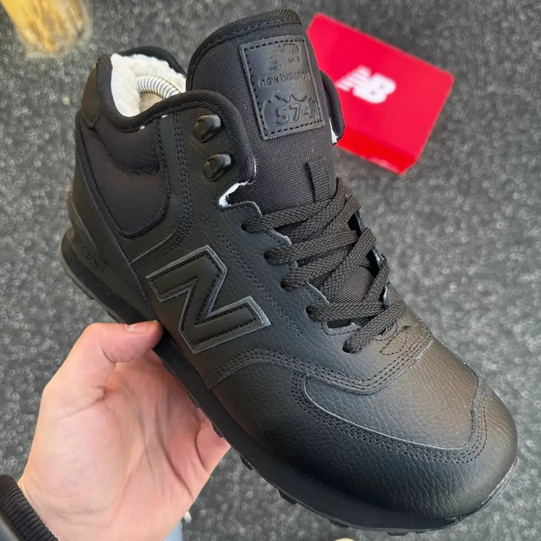 New Balance чорні