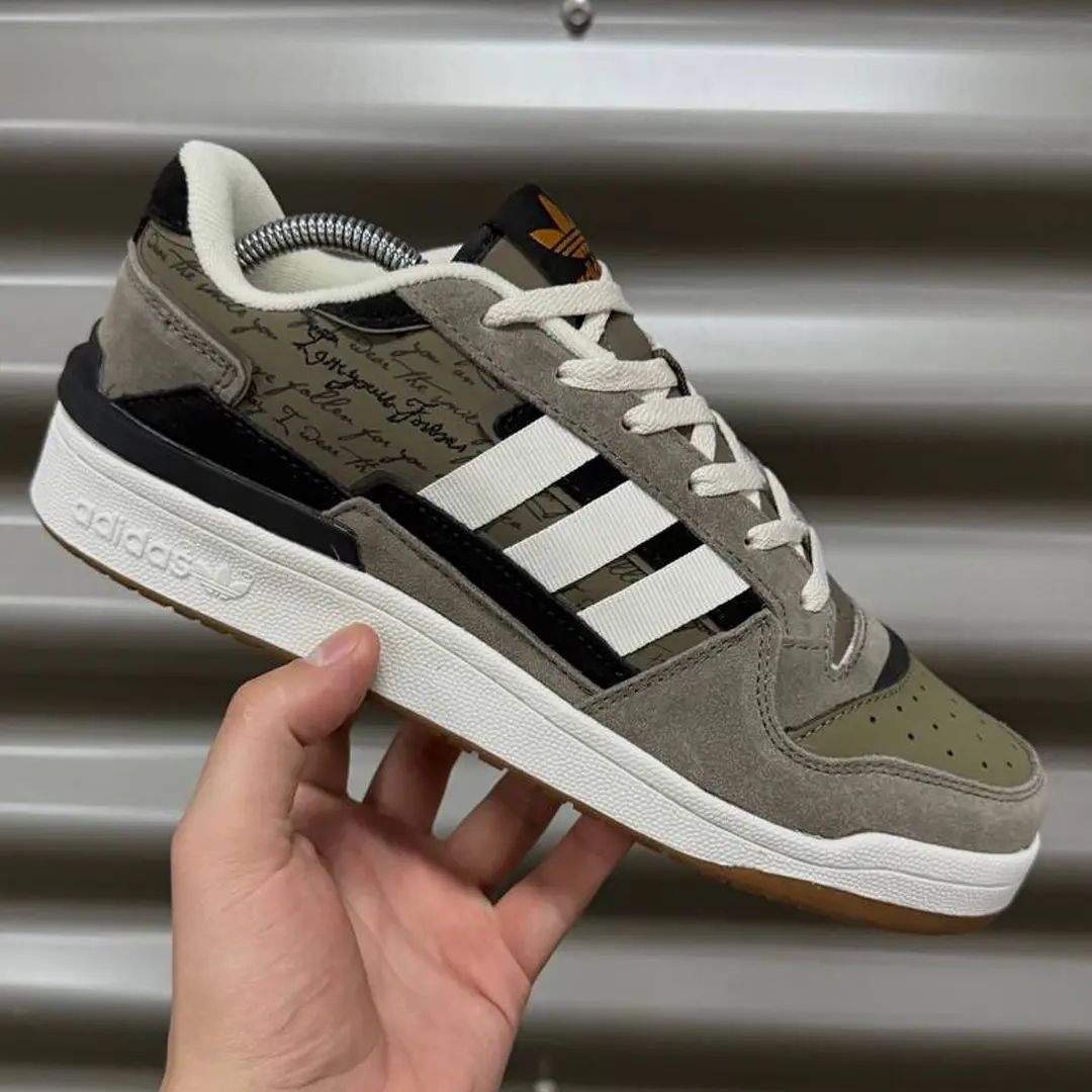 Adidas Forum Exhibit Low . (khaki)