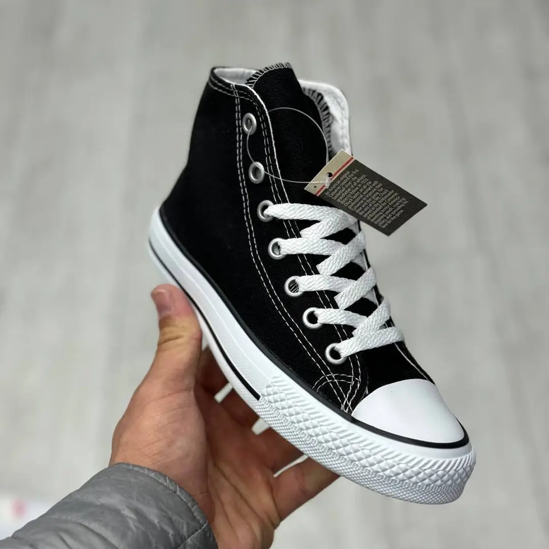 Кеди Converse All Star