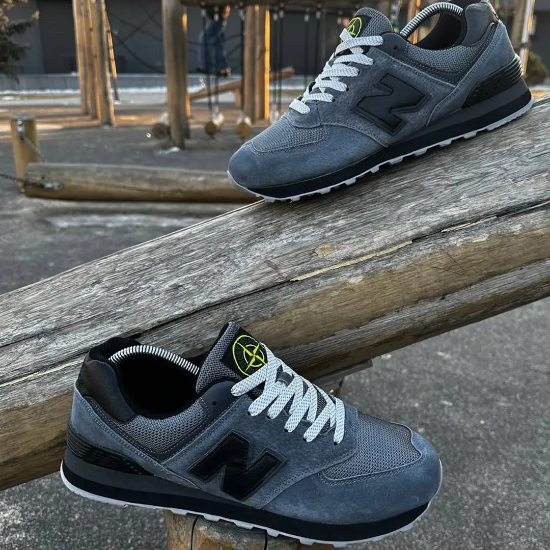 New Balance Stone Island dark gray