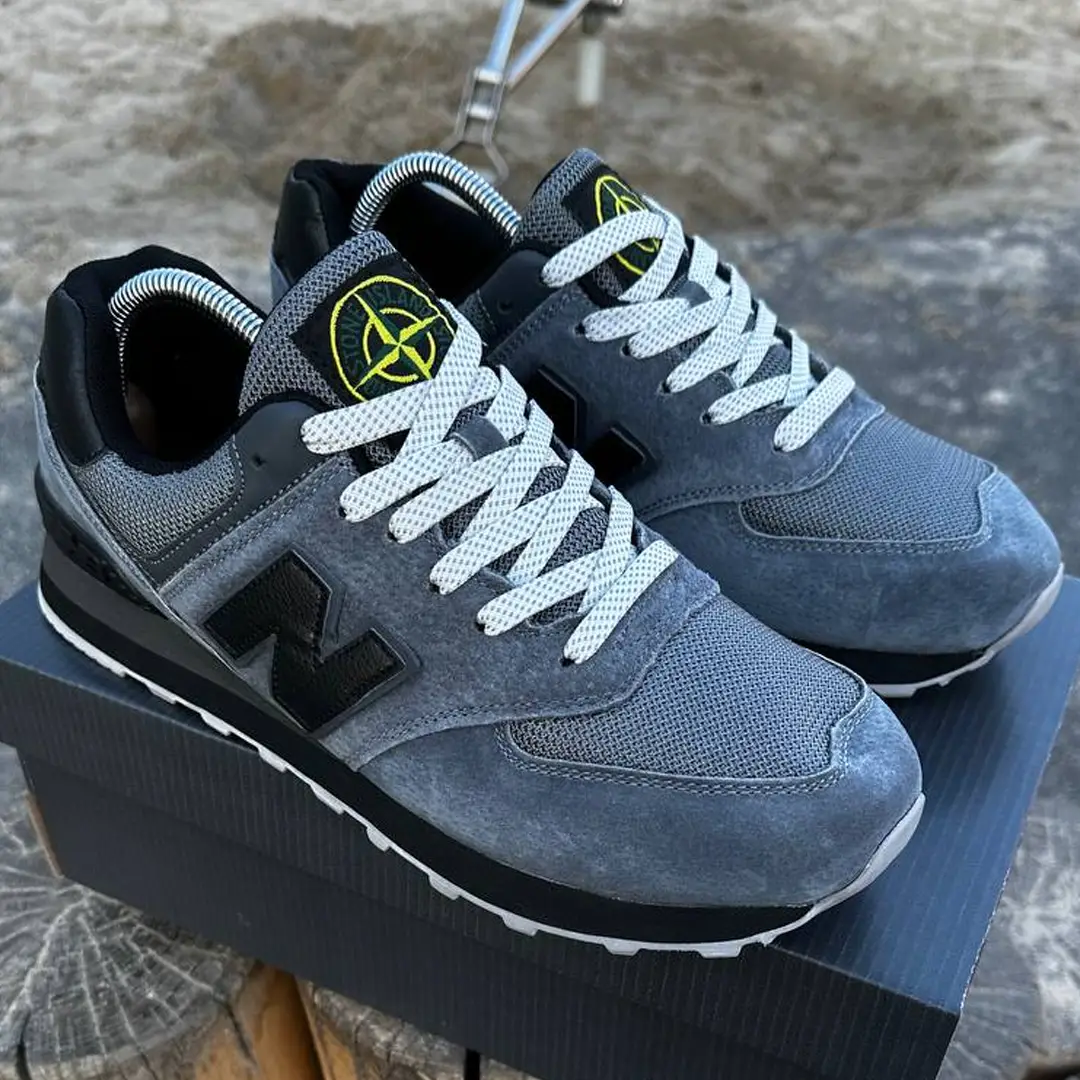 New Balance Stone Island dark gray