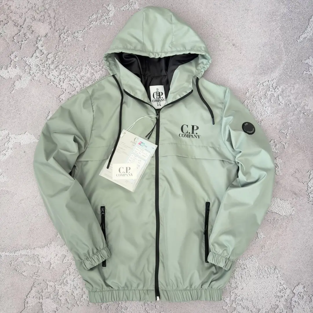 Вітрівка Stone Island оливкова