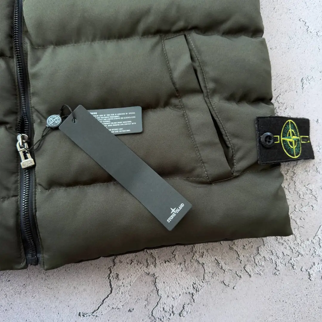 Жилет Stone Island хакі