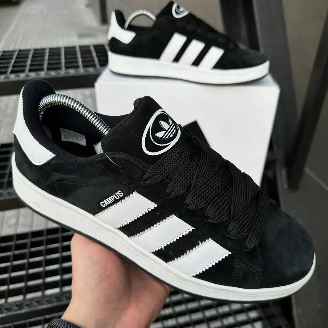 Adidas Campus (black and white)