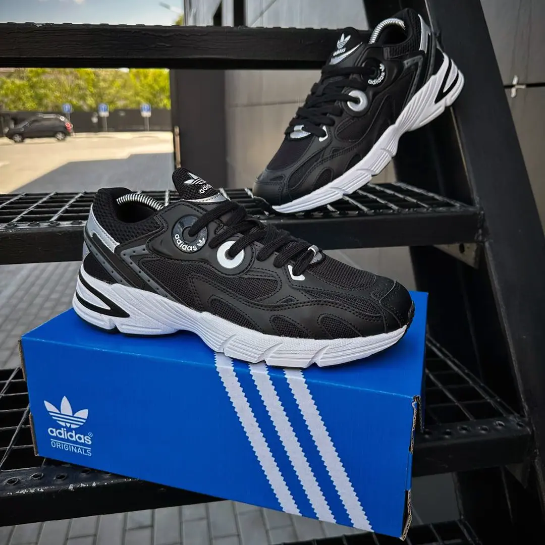 Кросівки Adidas Astir (чорно білі)