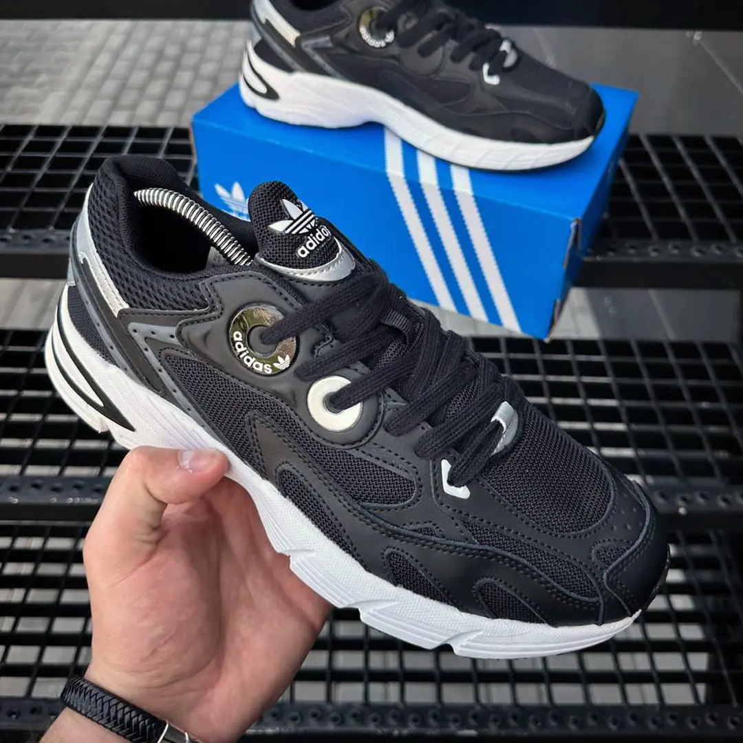 Кросівки Adidas Astir (чорно білі)