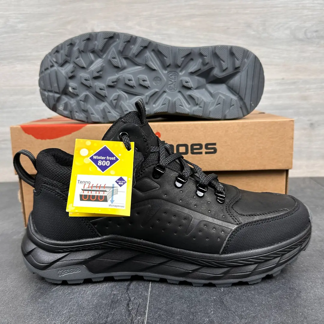 Чоловічі шкіряні термо зимові кросівки (чорні)