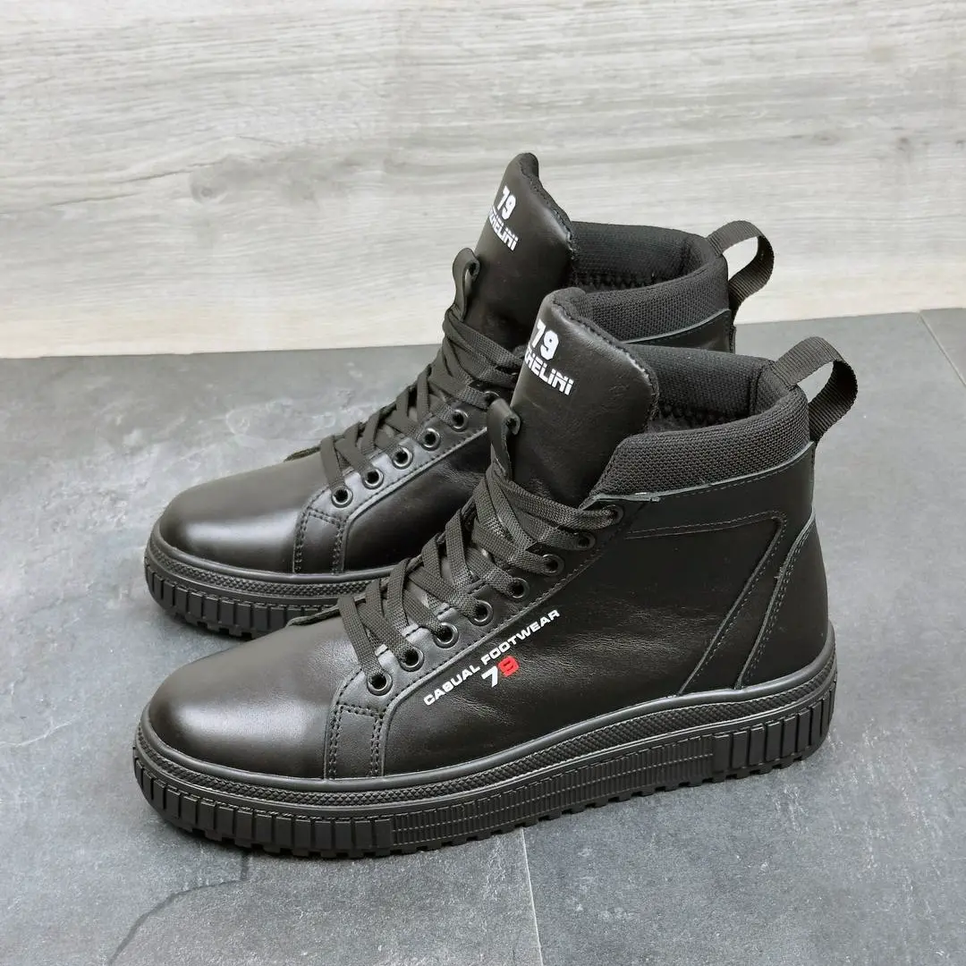 Чоловічі зимові шкіряні кросівки Б (чорні)