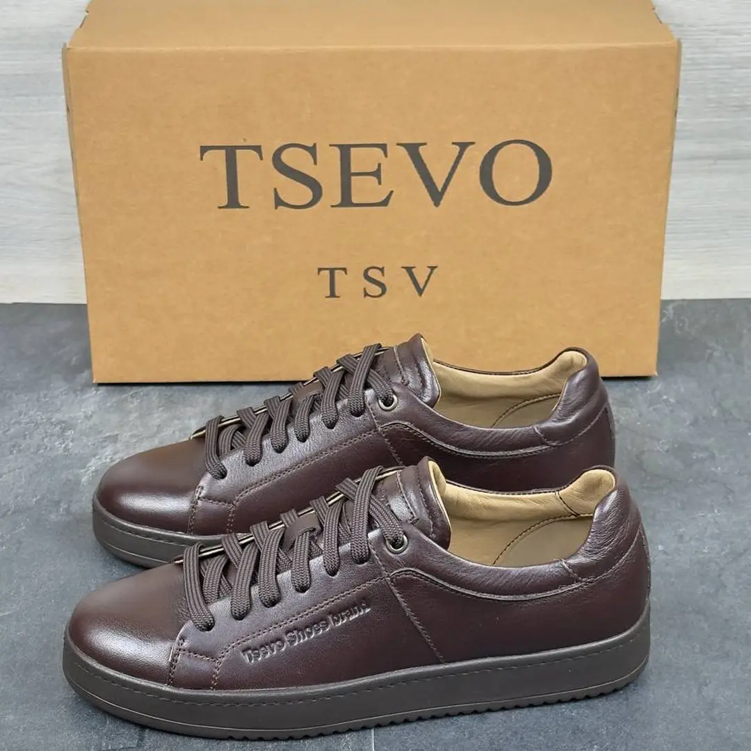 Чоловічі шкіряні напівчеревики Tsevo (коричневі)